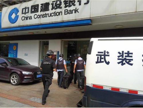 南寧盈通成功中標廣西建行自助設備清機外包項目，服務能力獲客戶高度認可