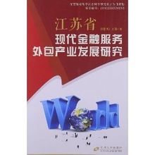 包郵棒棒糖黑糖圖書音像 在線閱讀與金融外包服務(wù)的融合新體驗(yàn)