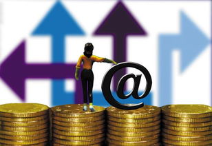 金融服務(wù)外包 定義、優(yōu)勢(shì)與關(guān)鍵注意事項(xiàng)