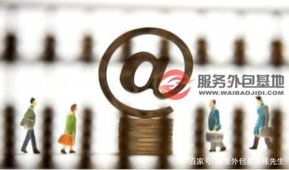 建議收藏｜金融行業(yè)輿情監(jiān)測的五大核心要素與外包服務(wù)價值