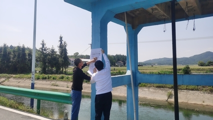 筑牢安全屏障，守護灌區安寧——市柘林灌區管理中心多措并舉開展安全技術防范工程宣傳活動