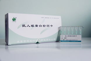 長春博迅生物技術(shù)有限責任公司招商產(chǎn)品 電話 地址 公司簡介 環(huán)球醫(yī)療器械招商網(wǎng)